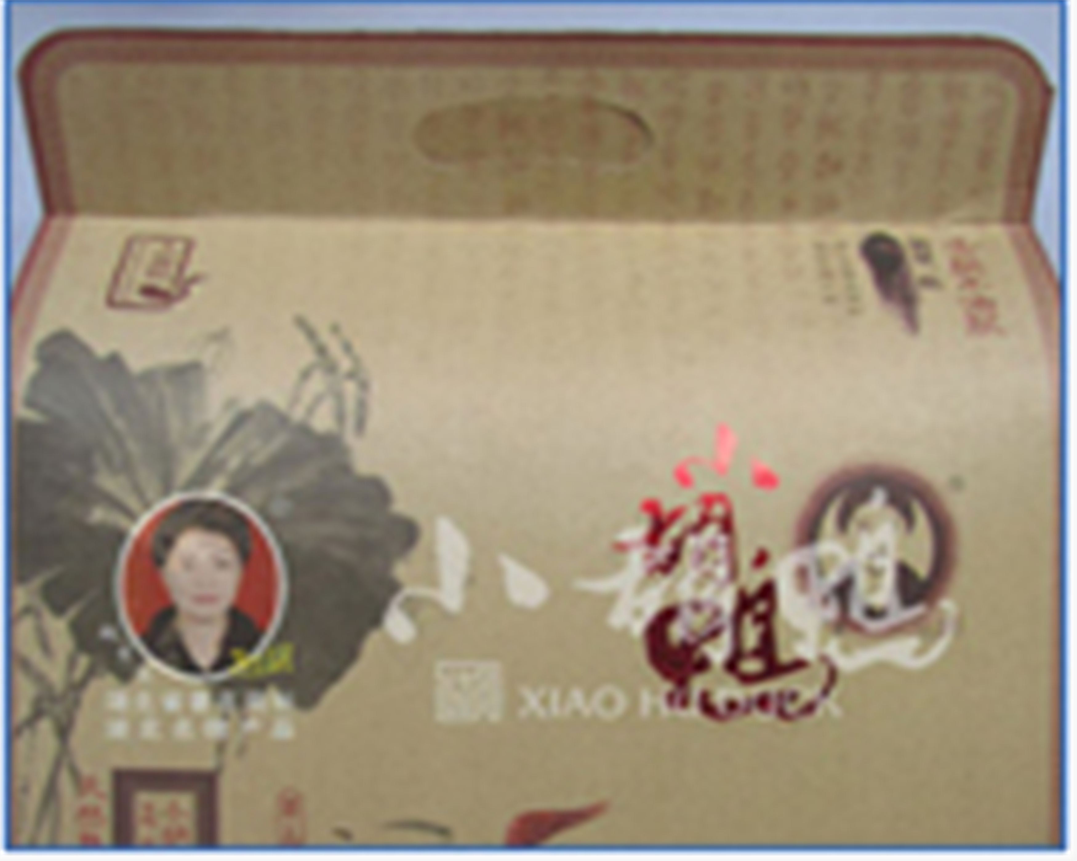 湖北荊州小胡鴨食品有限責(zé)任公司——好品質(zhì)，值得推薦！